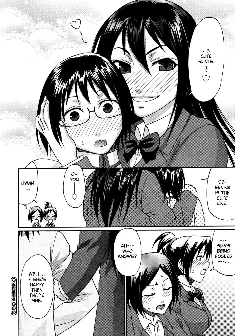 Hentai Manga Comic-Near Distance Relationship-Read-21